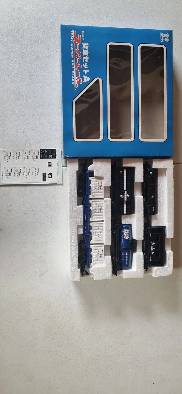 Conjunto vagões modelo "A" Ferrorama Tomy