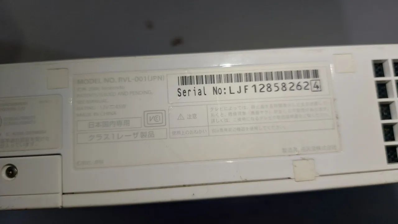 Nintendo wii lacrado  - Foto 3