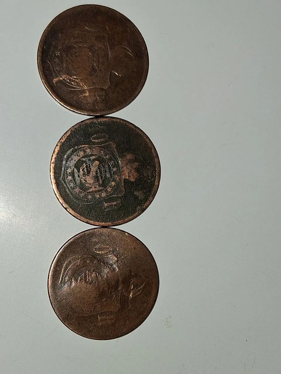 Lote de moedas antigas 40 Réis dom Pedro II.  De 1877 /1879 / 1880 - Foto 2