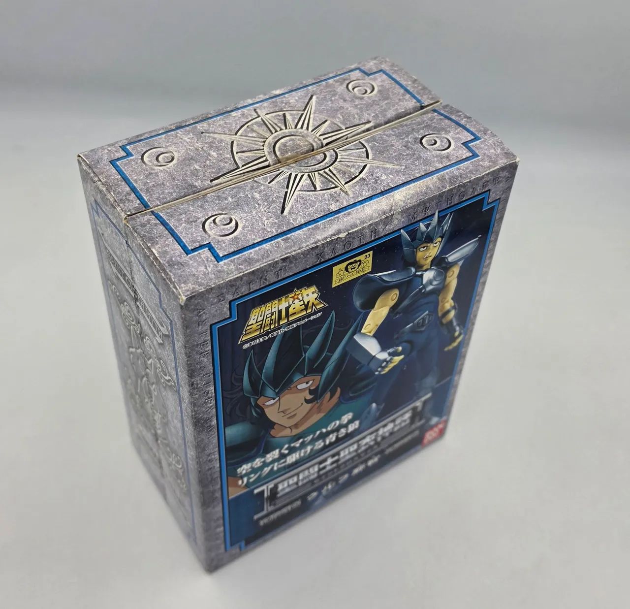 Cloth Myth Leonete + Lobo Bandai  - Foto 4