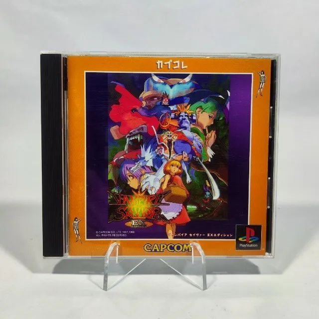 [ORIGINAL] Vampire Savior - Playstation 1 (PS1/PSone)