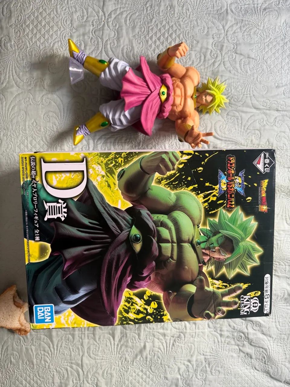 Masterlise uchiban Broly clássico 