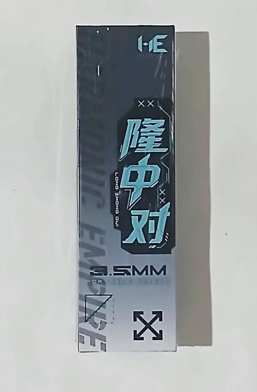 TANGZU Longzhong KT02F20 Chip / DAC. 