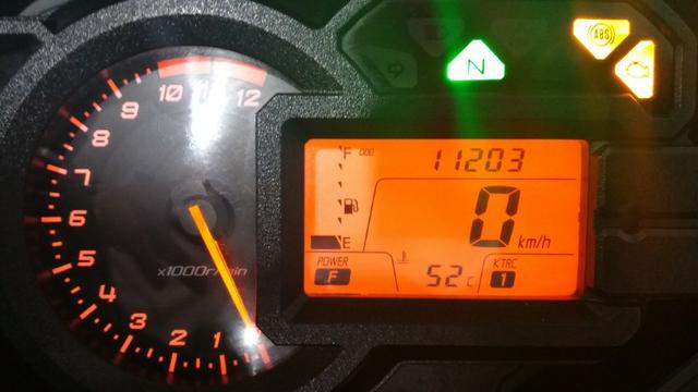 Kawasaki Versys - Foto 9