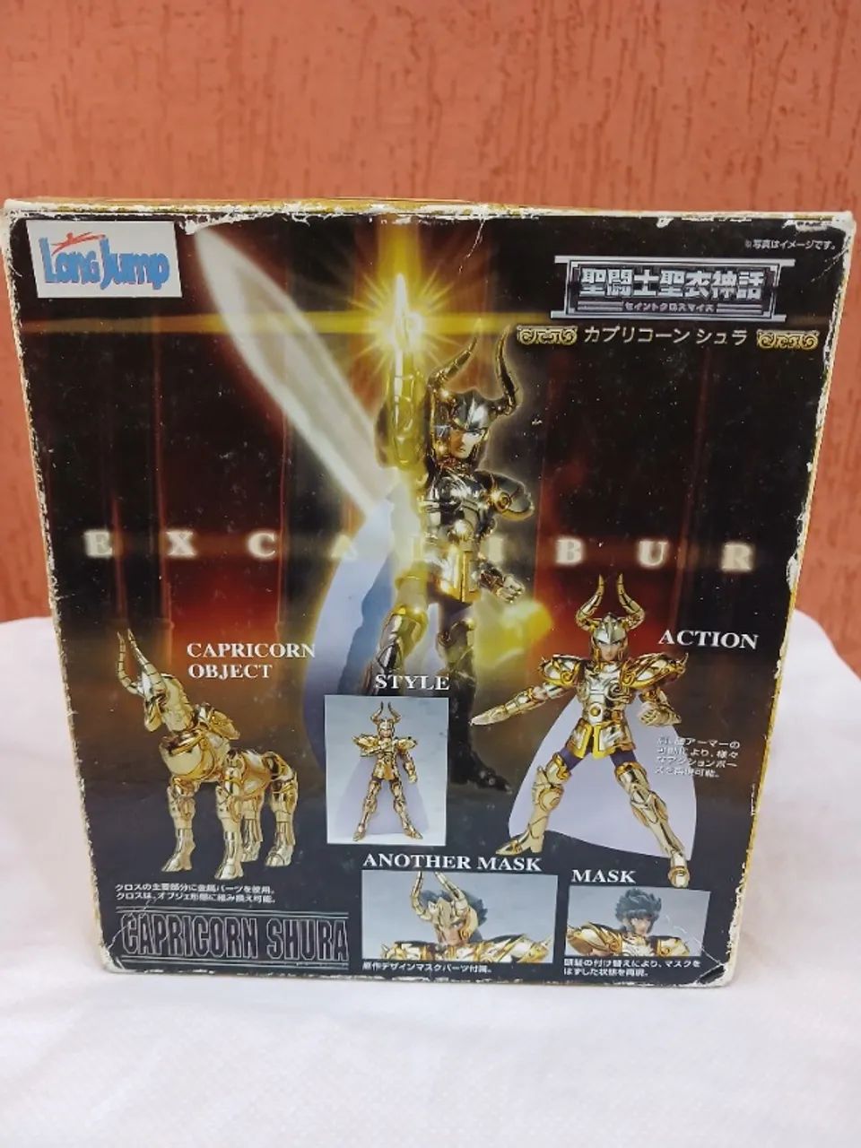 Figuras Colecionaveis - Foto 2