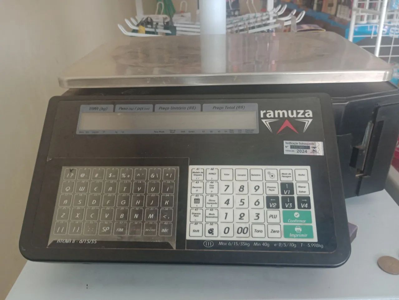 Balança comercial Ramuza Atena 2