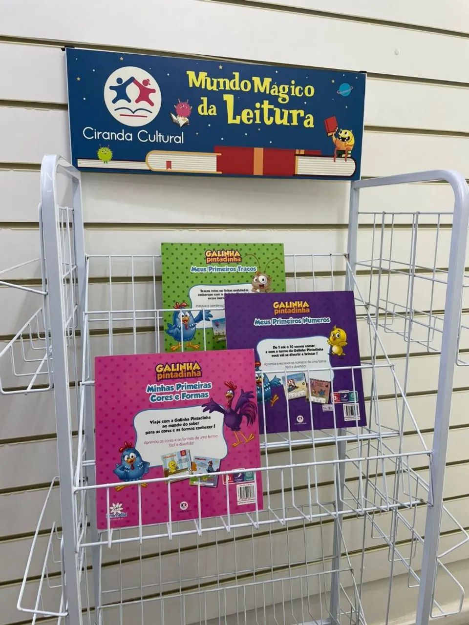 Expositor P/ Livros móvel em metal - Foto 3