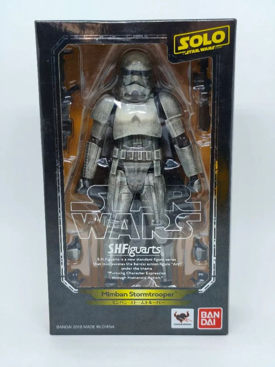 Star Wars SH Figuarts Mimban Stormtrooper 
