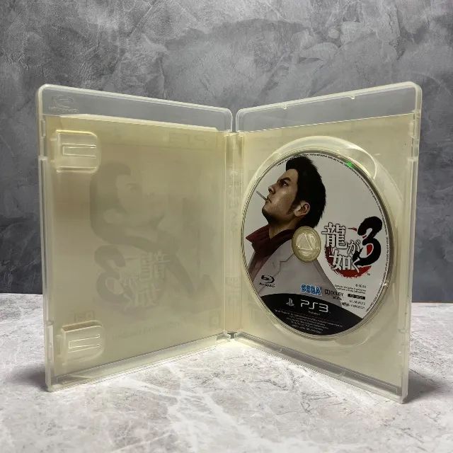 Yakuza 3 PS3 Versão Japonesa Original - Jogos de Vídeo Game