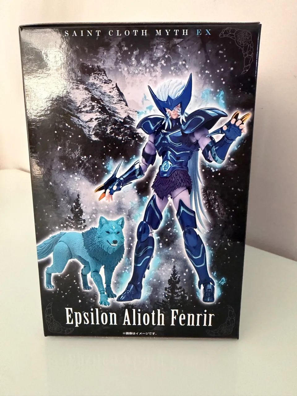 Cloth Myth EX - Fenrir de Alioth - Pronta Entrega  - Foto 3
