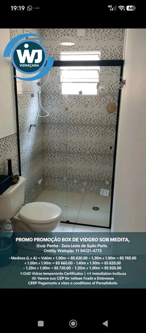 Box de Vidro  - Foto 2