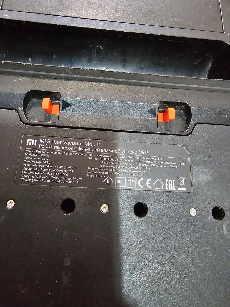 Sucata Xiaomi Mi Robot Vacuum Mop P e Modelos Compatíveis - Peças para Retirada<br> - Foto 3