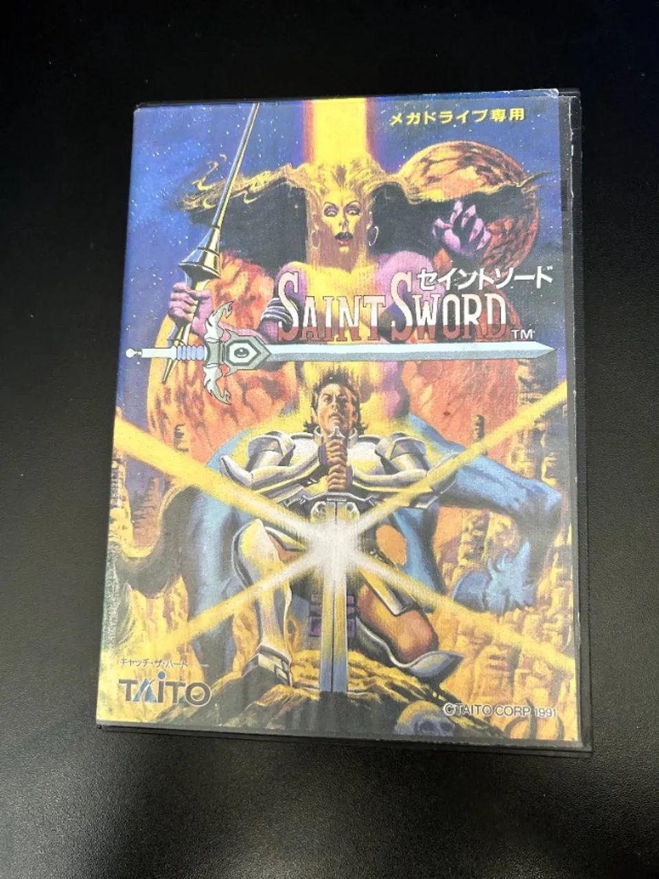 Saint Sword Mega Drive