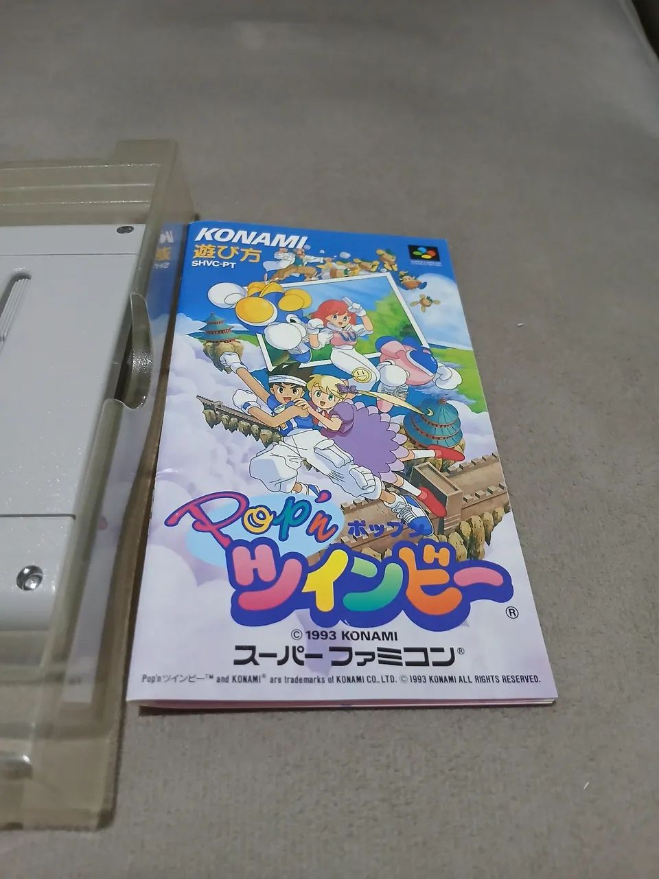 Pop'n Twinbee(Ver Japonesa) - Foto 4