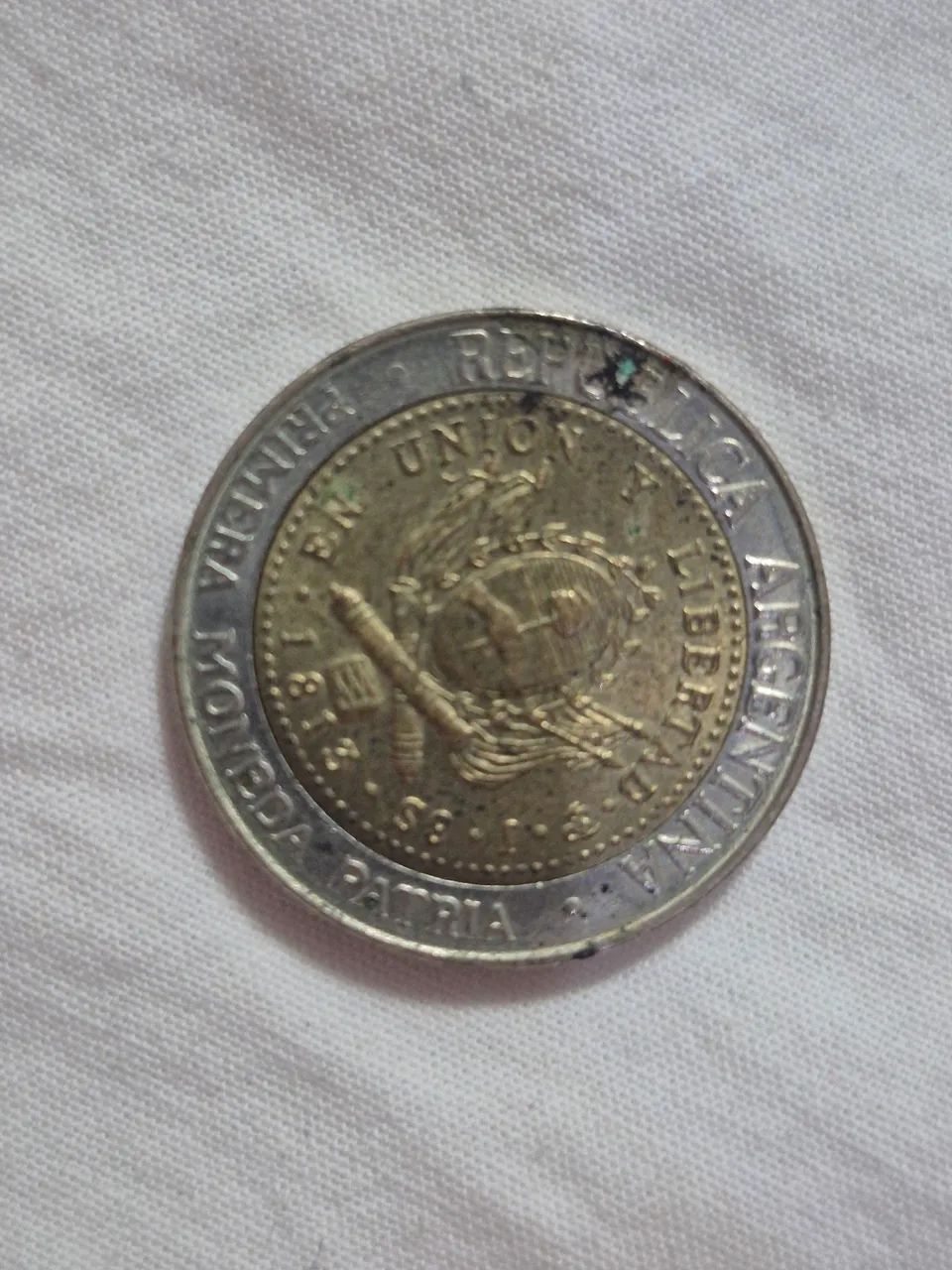 Moeda de Un peso argentino 1813-2013 - Foto 2