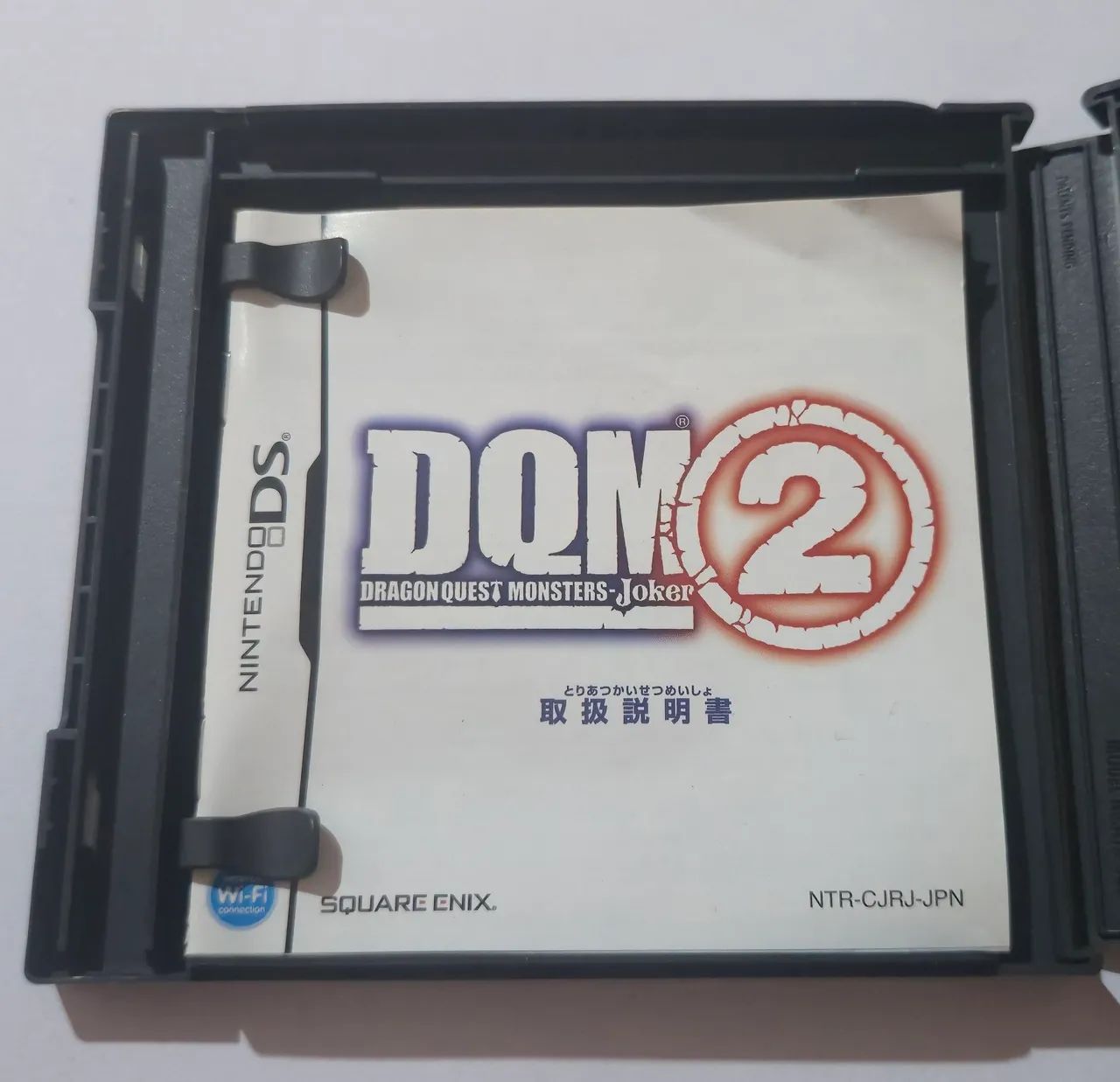 Dragon Quest Monsters Joker 2 - Nintendo DS JPN - Foto 4
