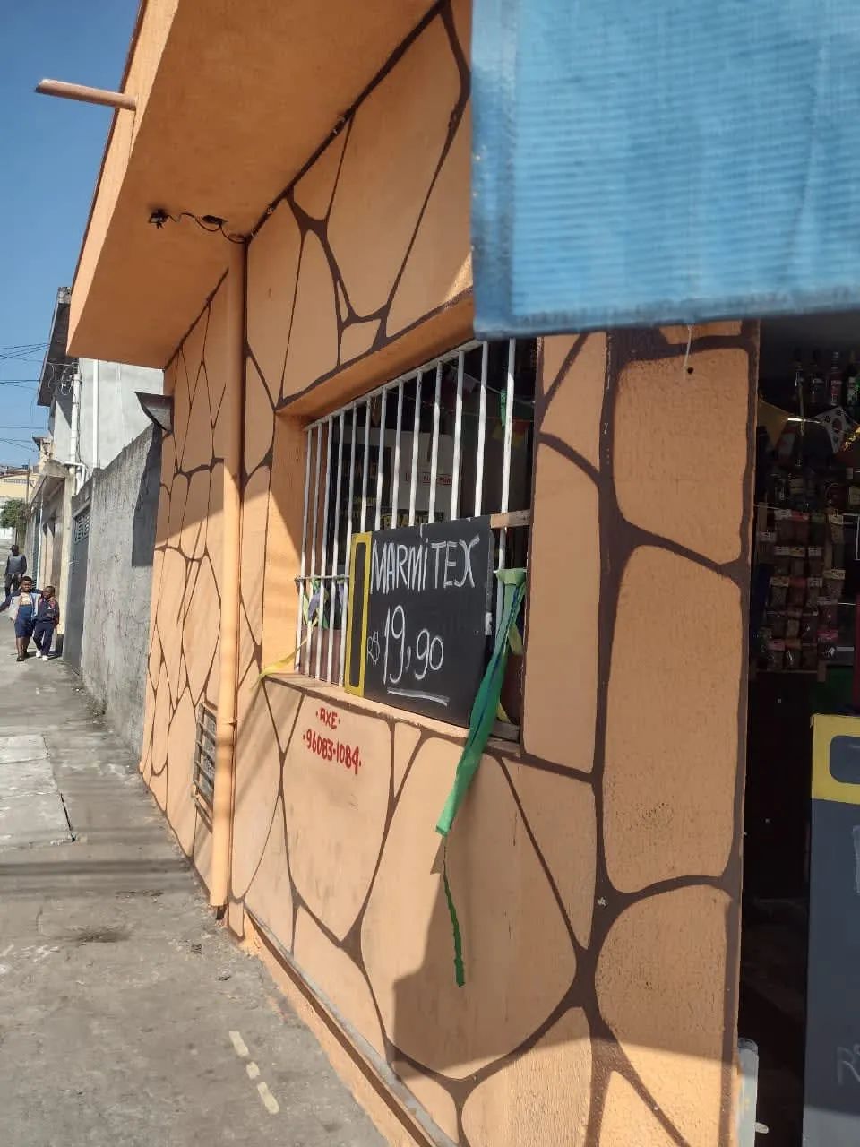Loja na Avenida Doutor Assis Ribeiro, 1902  30 m² - Foto 4