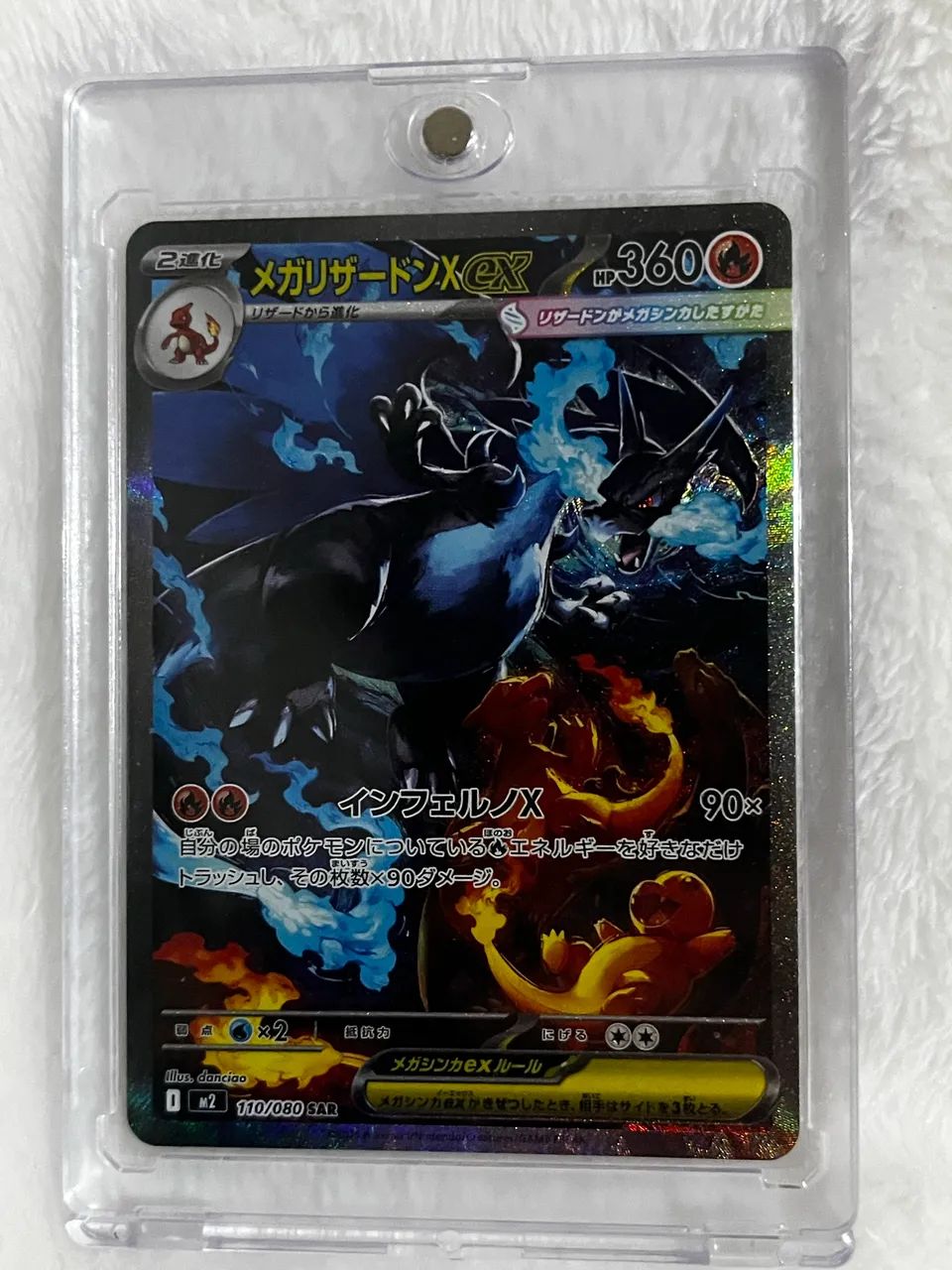 Mega Charizard X ex #110/80 Pokémon TCG - Foto 2