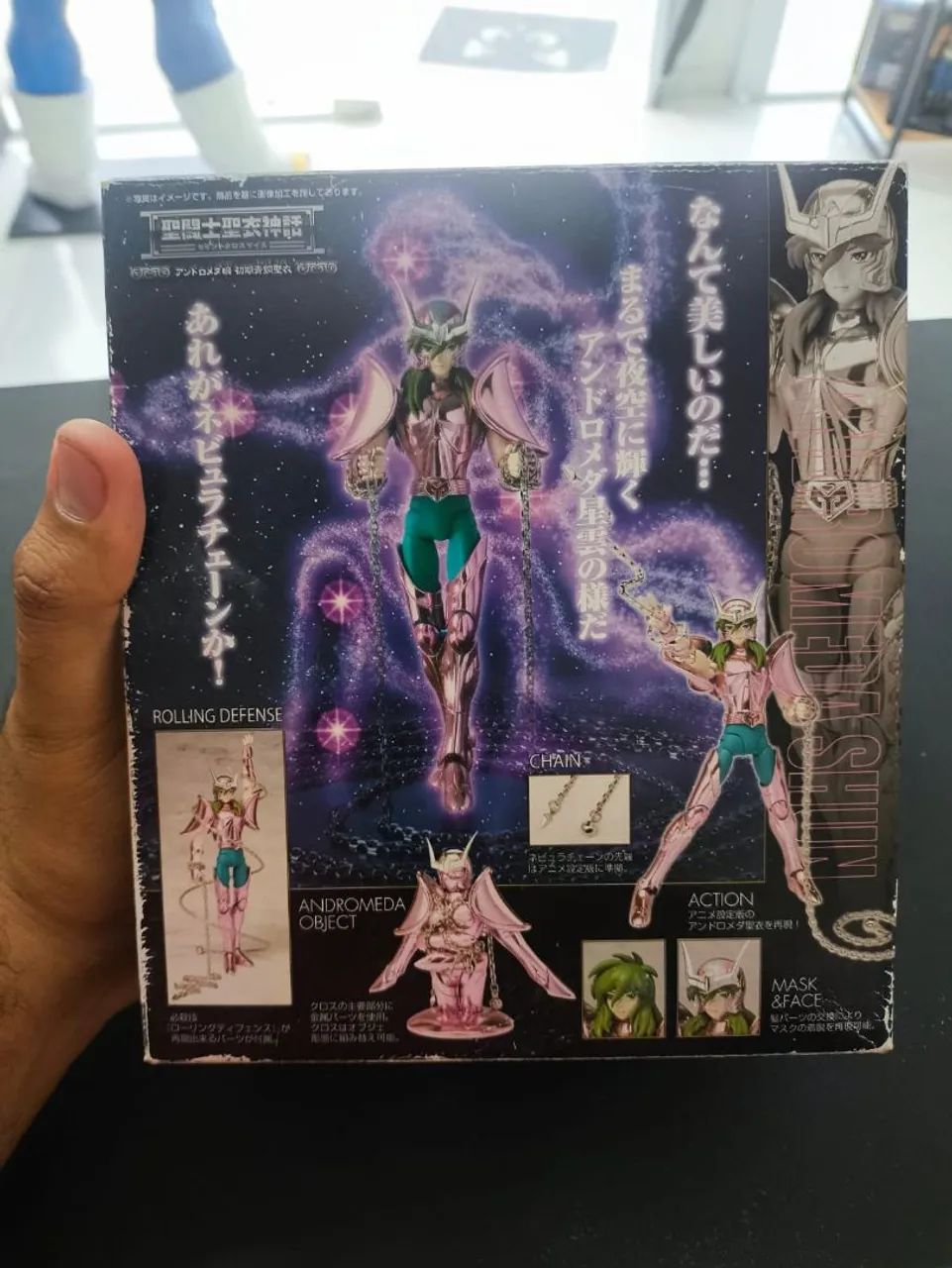 Shun de Andromeda v1 - Foto 2