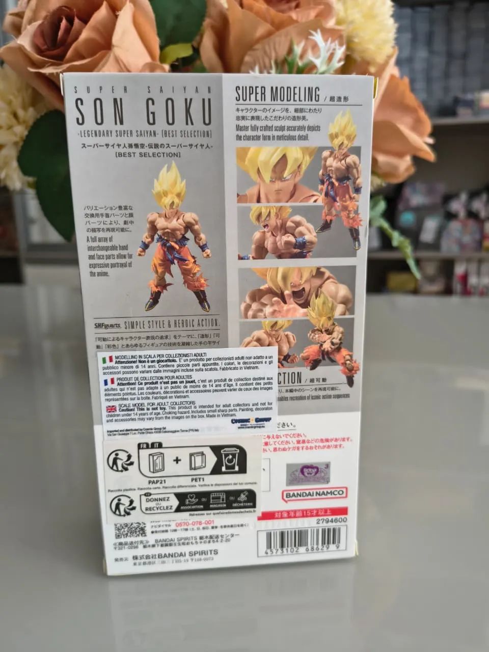 Sh Figuarts Goku legendary best selection lacrado - Foto 2