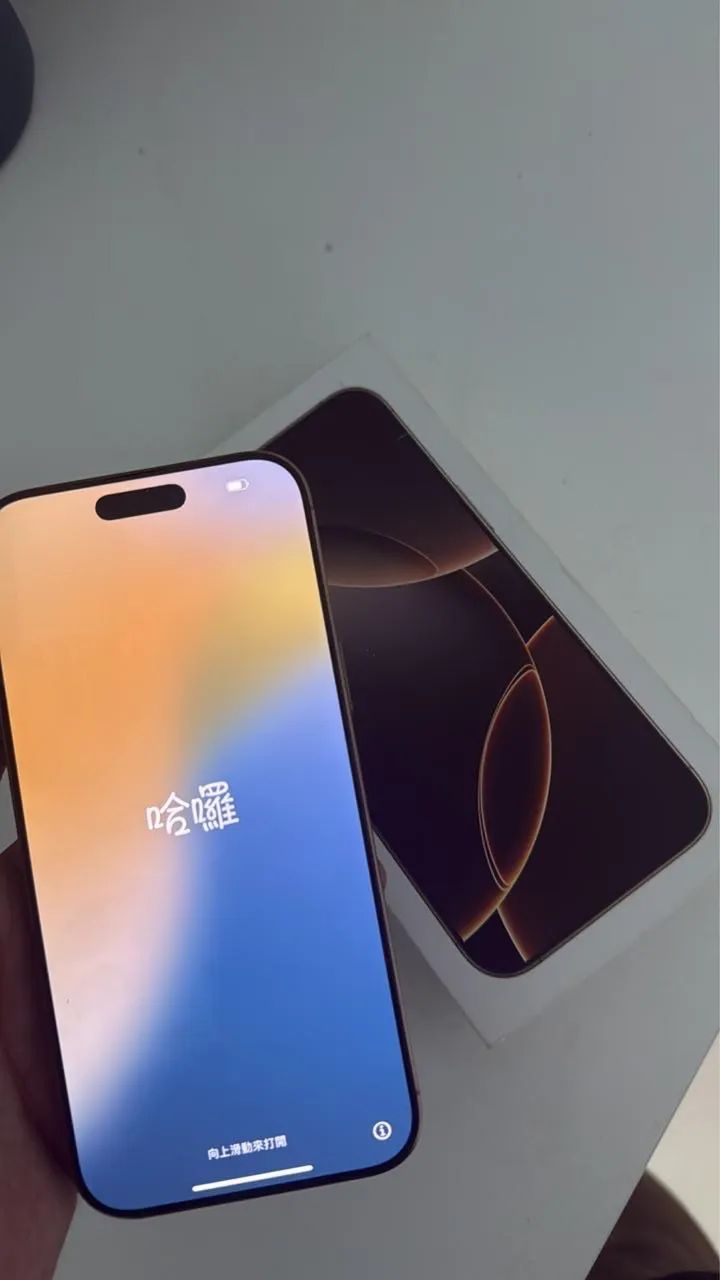 iPhone 16 pro Max  - Foto 2