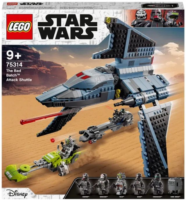 Lego Star Wars The Bad Batch Attack Shuttle 75314