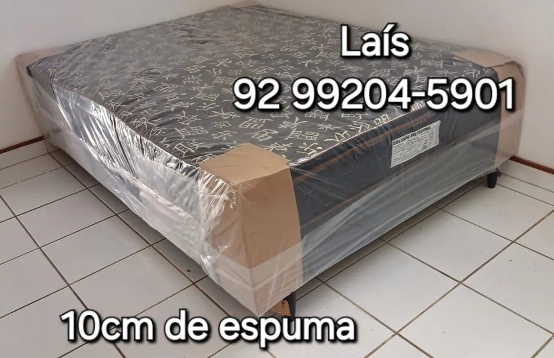 CAMA cama cama cama cama cama __box