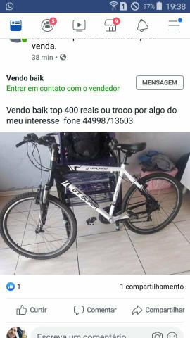 Vendo