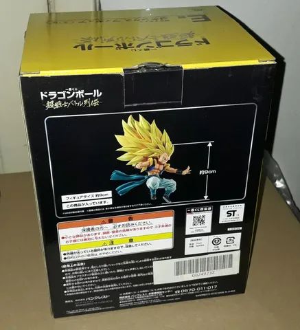 Gotenks E Ichiban Kuji Dragon Ball Banpresto - Foto 2
