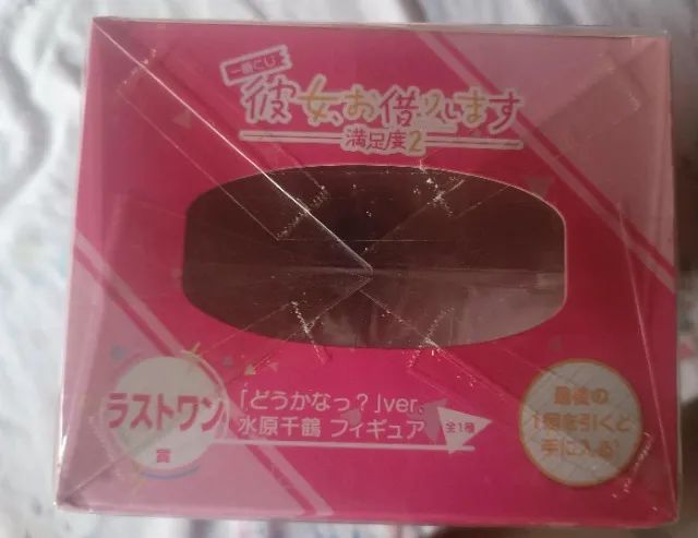 Kanojo Okarishimasu Ichiban Kuji Manzokudo 2 Figure Mizuhara - Foto 6