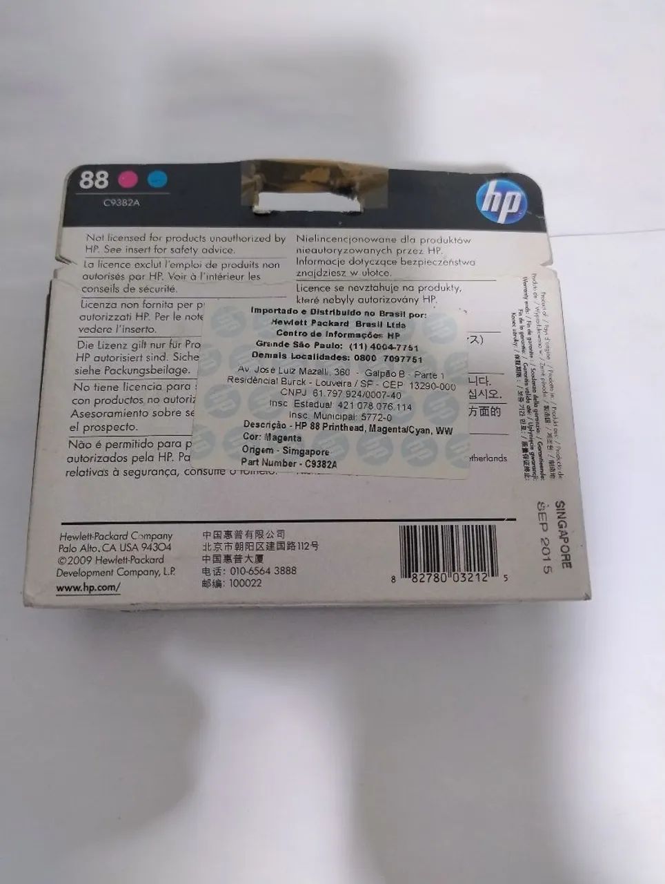 Cartucho de tinta HP Officejet 88 - Foto 2