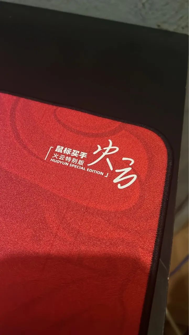 PC GAMER COMPLETO - Foto 4