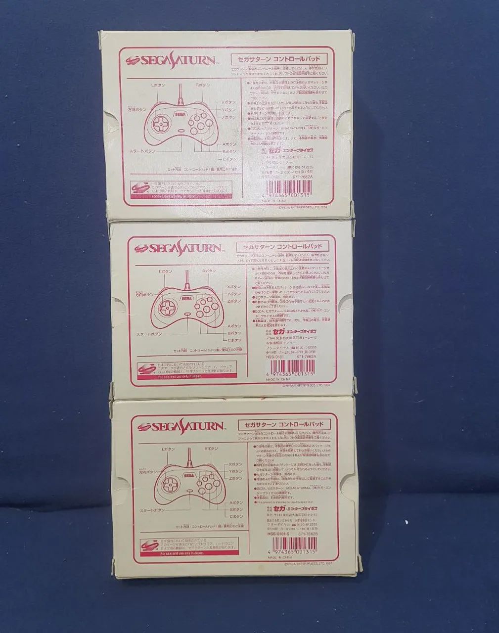 Sega saturn - Foto 4