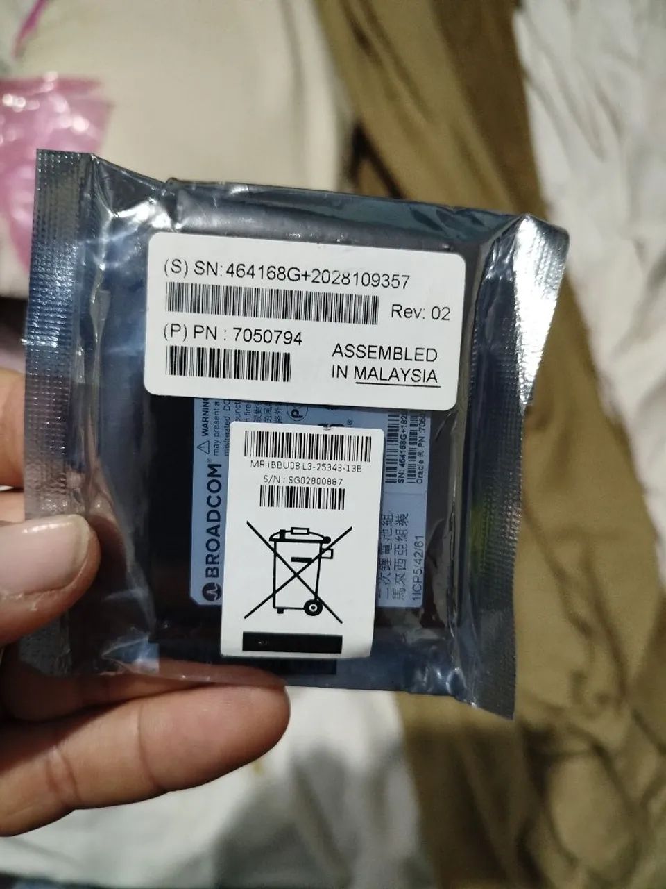 Broadcom BAT1S1P (iBBU08) - Foto 4