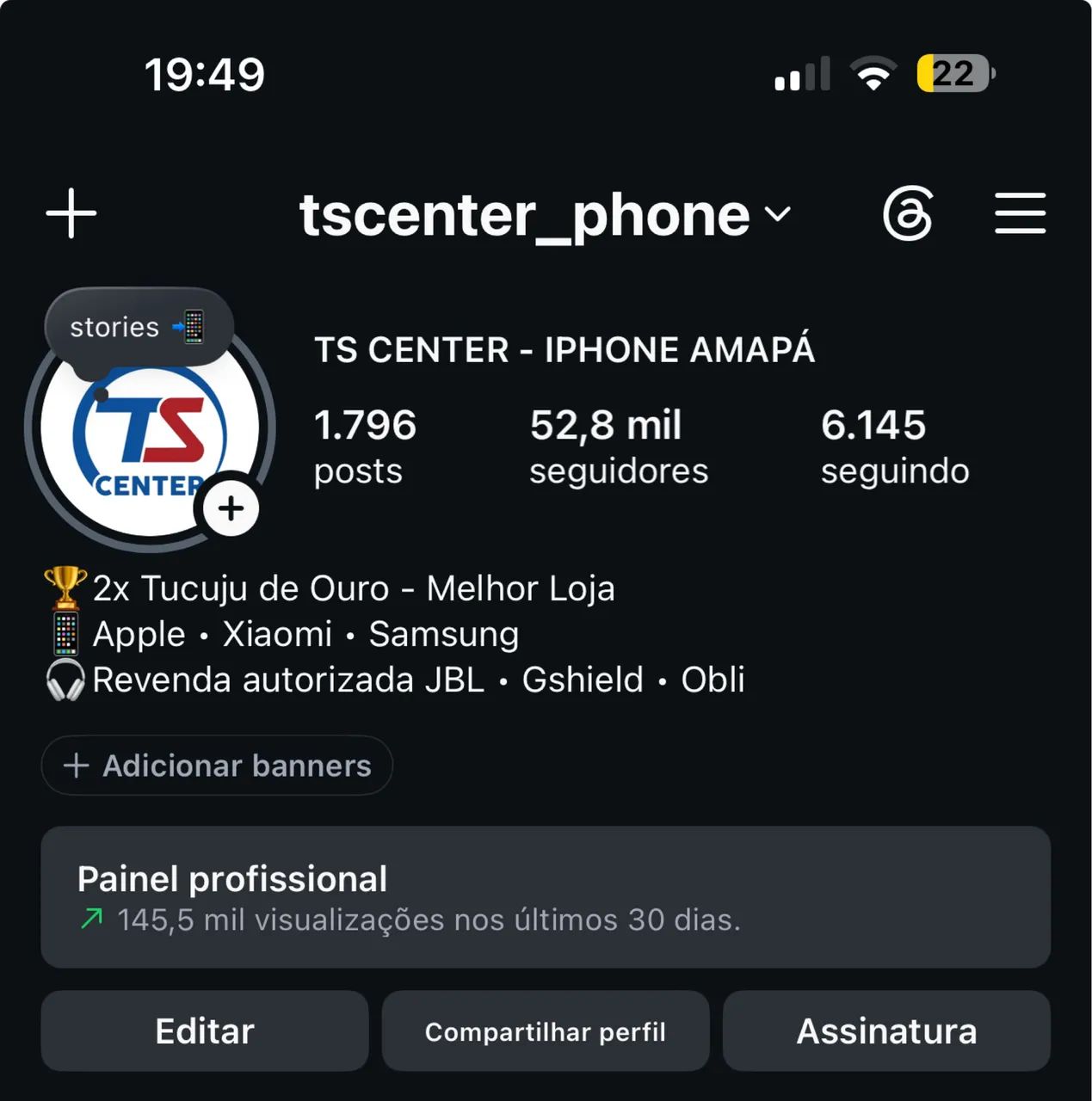 Vende-se MARCA com mais 12 anos de mercado 
