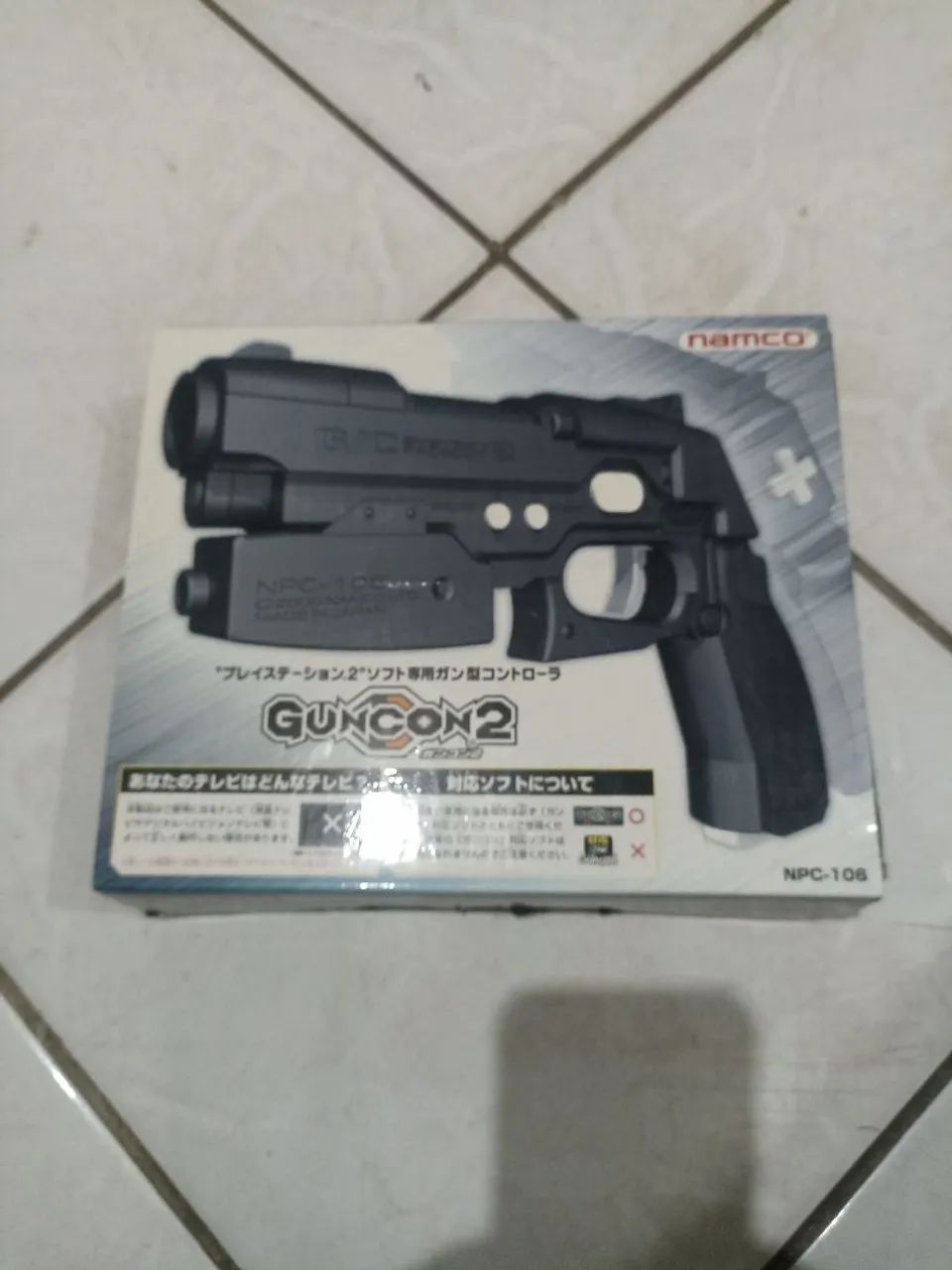 Guncon 2 namco.