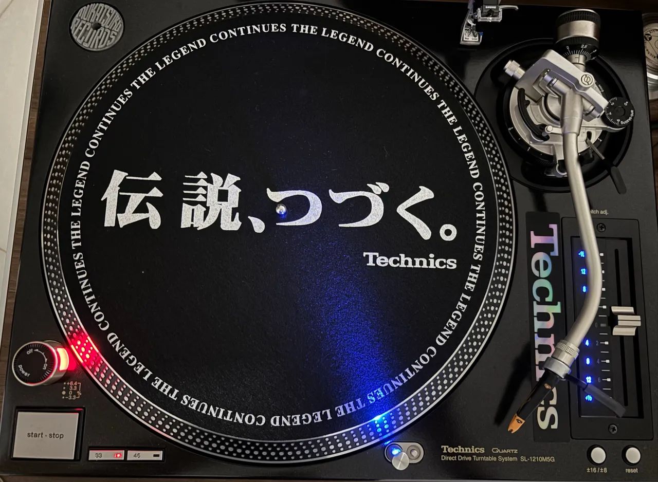 Feltro Toca Discos DJ - Foto 2