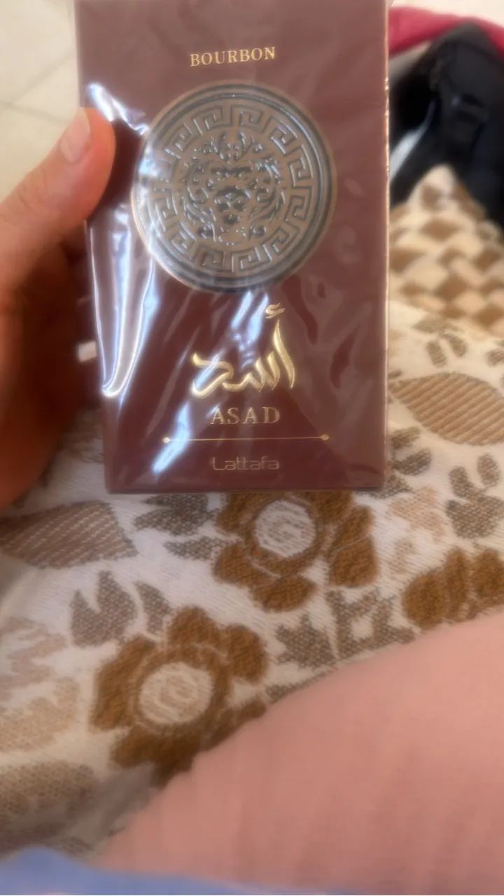 ASAD Bourbon - Foto 3