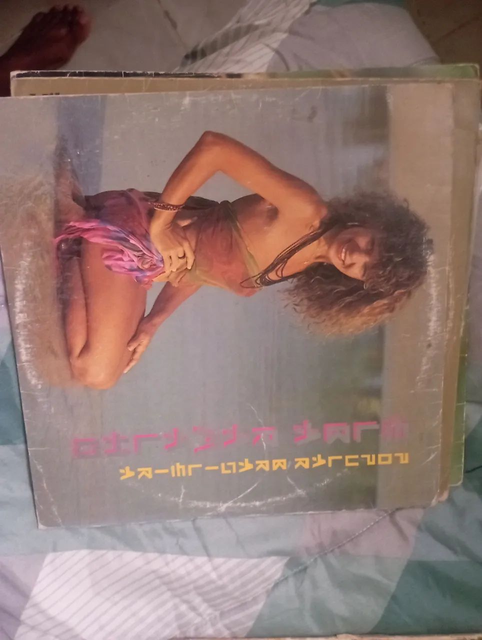 Discos vinil