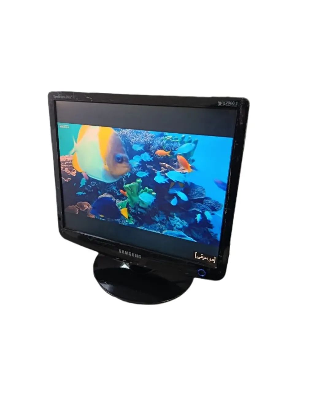 Monitor Lcd SyncMaster 17 Polegadas 732n Plus + Nota Fiscal - Foto 3