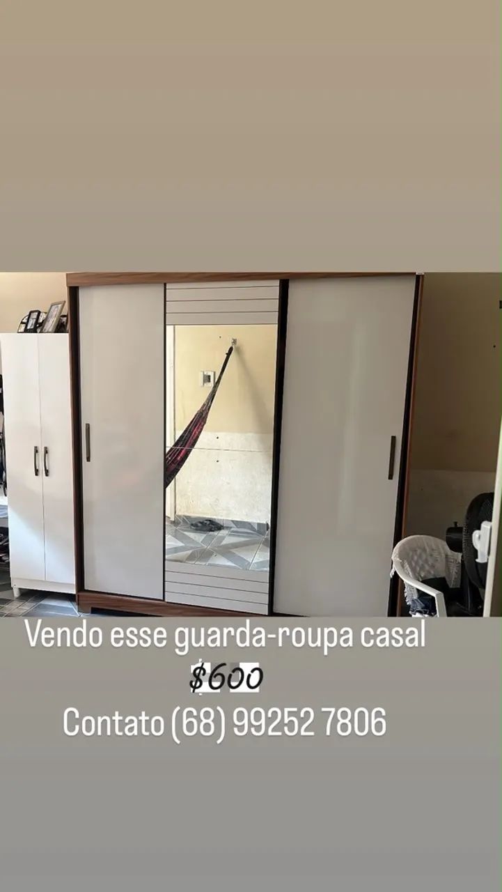 Vendo