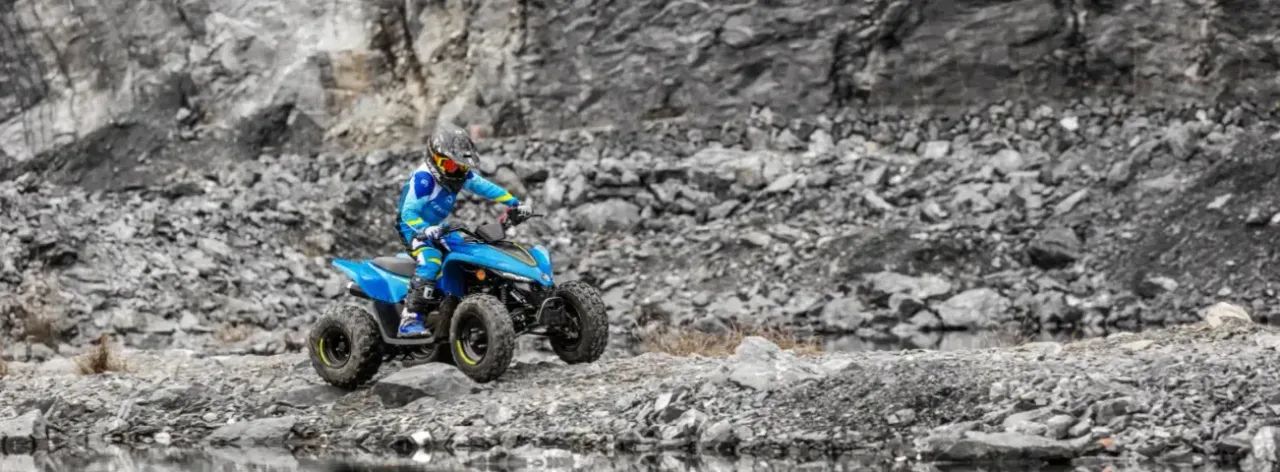 CFMOTO CFORCE 110 LV - Foto 4