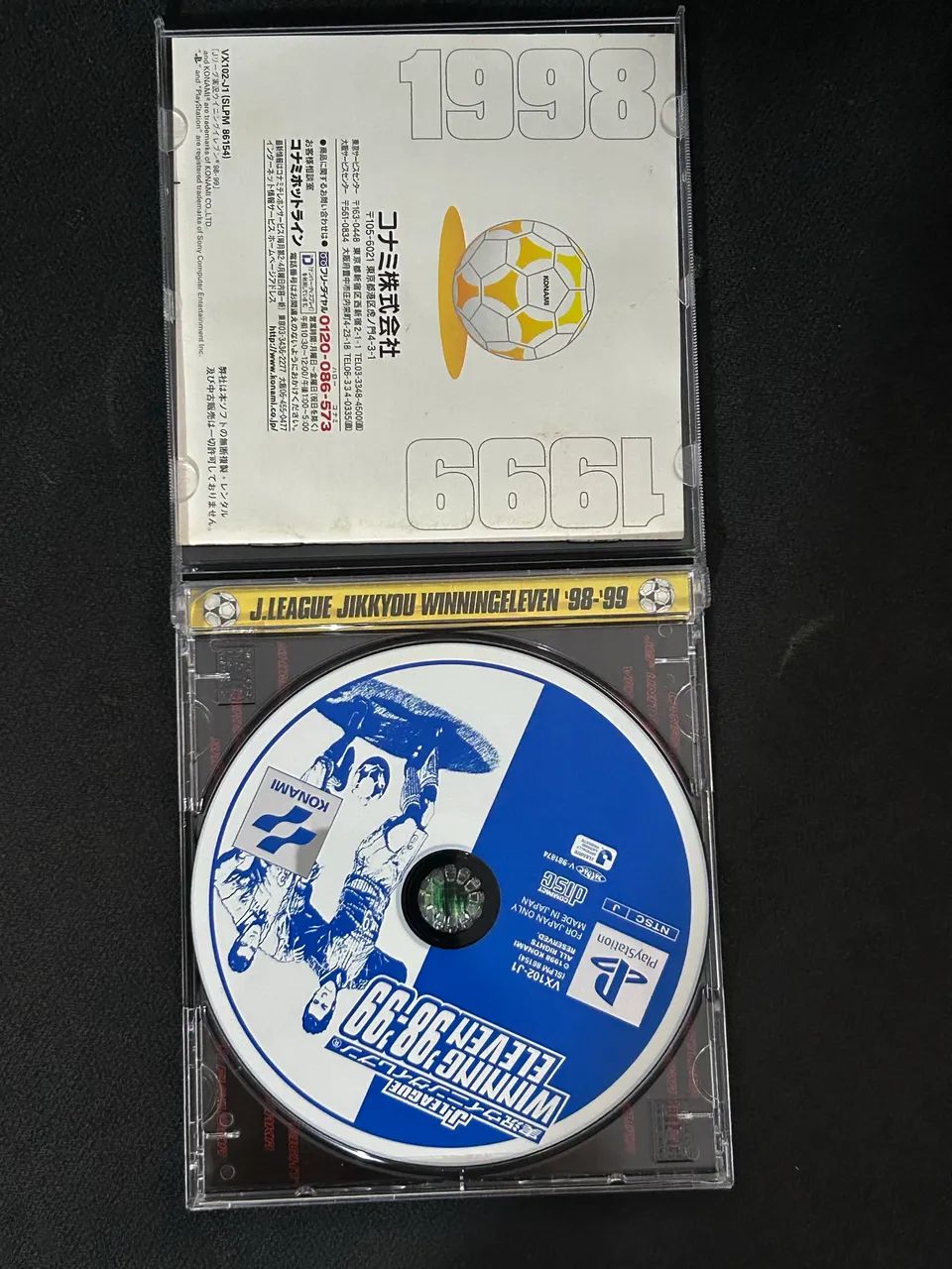 J.League Jikkyou Winning Eleven '98-'99 - Foto 3
