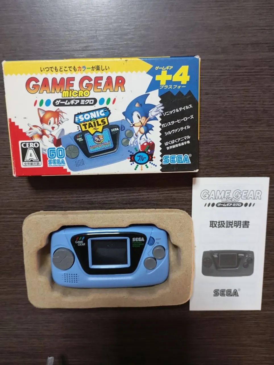 Game gear micro  - Foto 4
