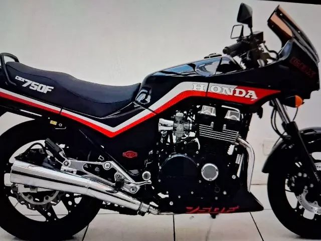 Motos HONDA CBX no Brasil