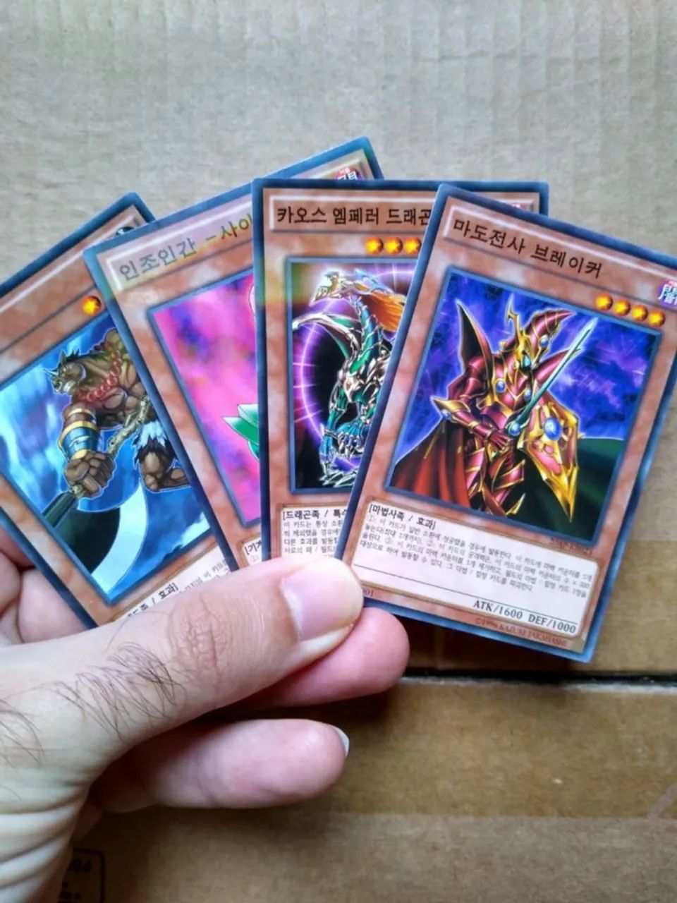 Cartas Yu-Gi-Oh original  - Foto 4