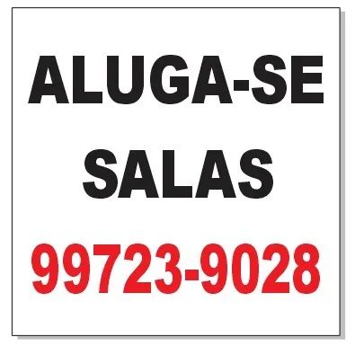 Foto - Serra - Morada de Laranjeiras