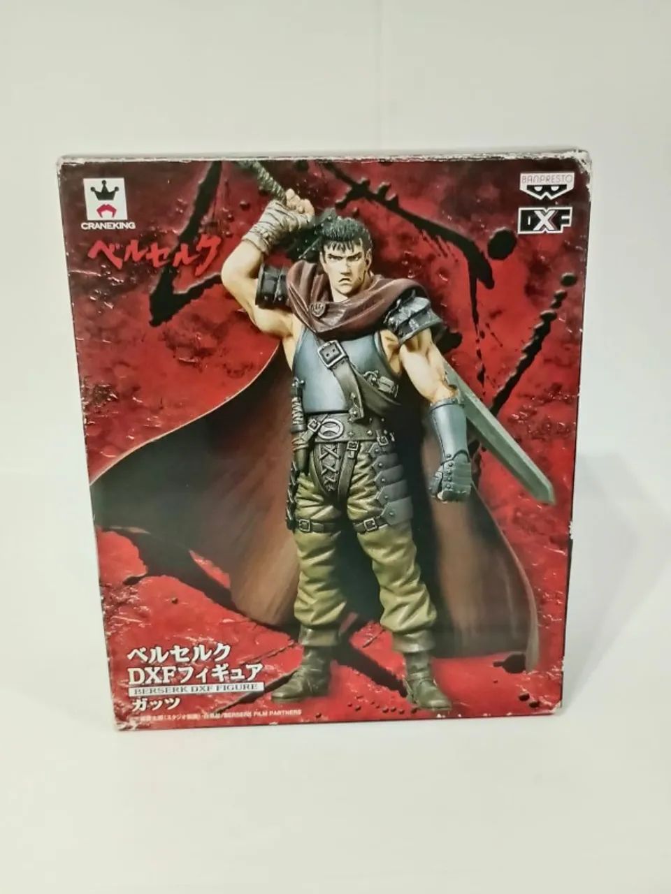 Banpresto Berserk DXF PVC Figure ~ 7 Guts khxv5rg 【公式通販】