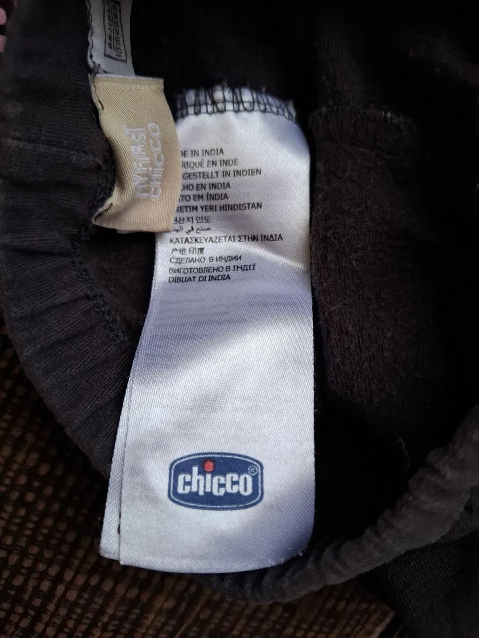Conjunto My Chicco Infantil - Foto 3