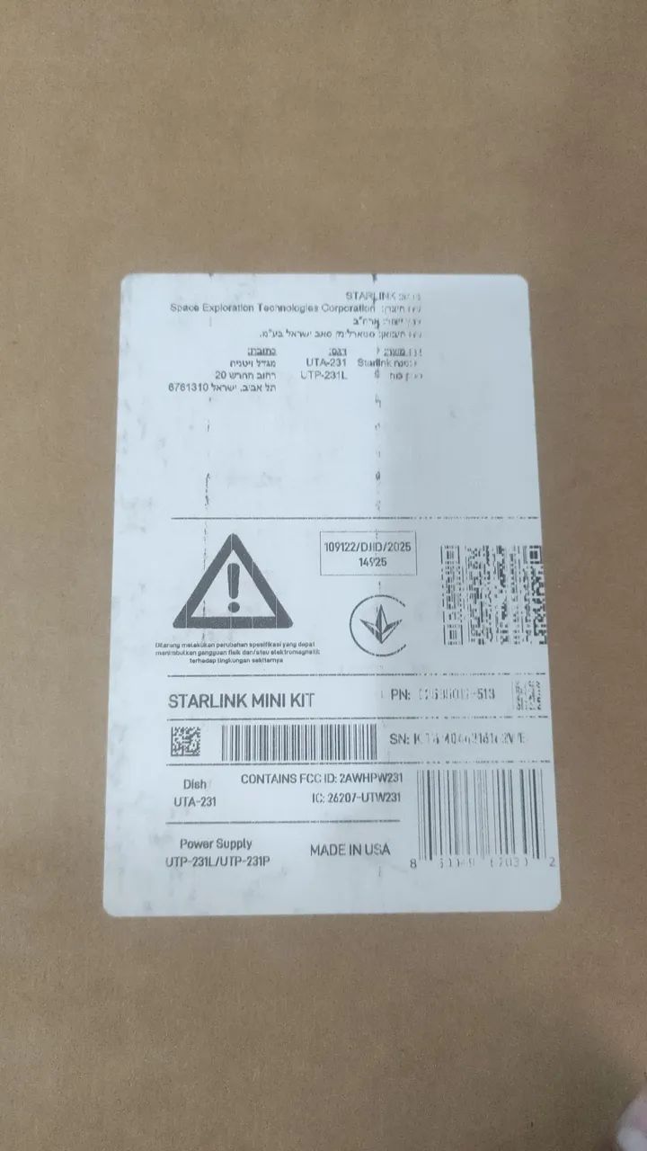 Antena Starlink dual Band mini - Foto 3